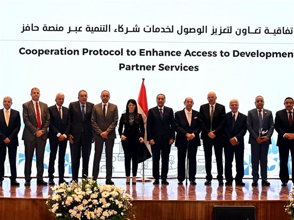 توقيع عدد من الاتفاقيات بين الحكومة وشركاء التنمية والقطاع الخاص