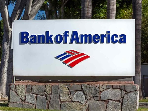 بنك أوف أمريكا يتوقع تثبيت المركزي البرازيلي لأسعار الفائدة عند 14.75%