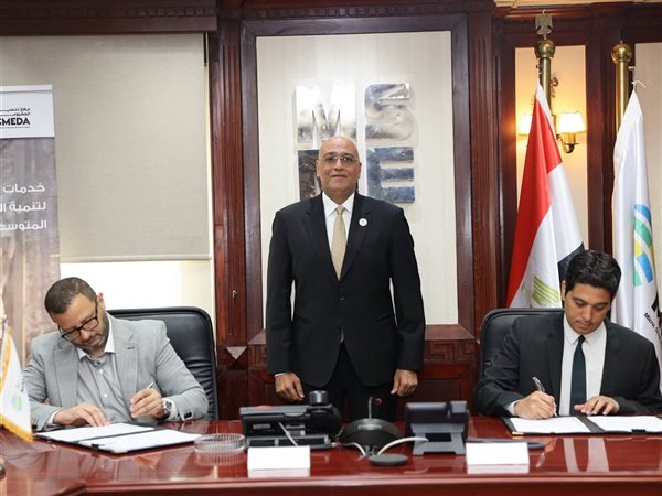 جهاز تنمية المشروعات يوقع عقد تمويل جديد مع شركة فليند لتمويل المشروعات الصغيرة والمتوسطة