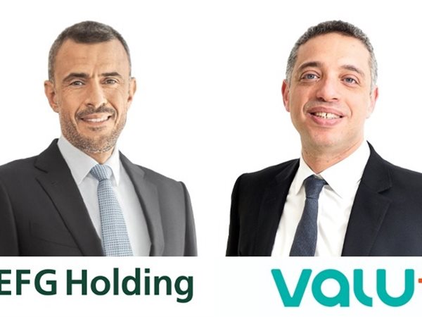 أمازون تقرر شراء حصة تبلغ 3.9% من ڤاليو 