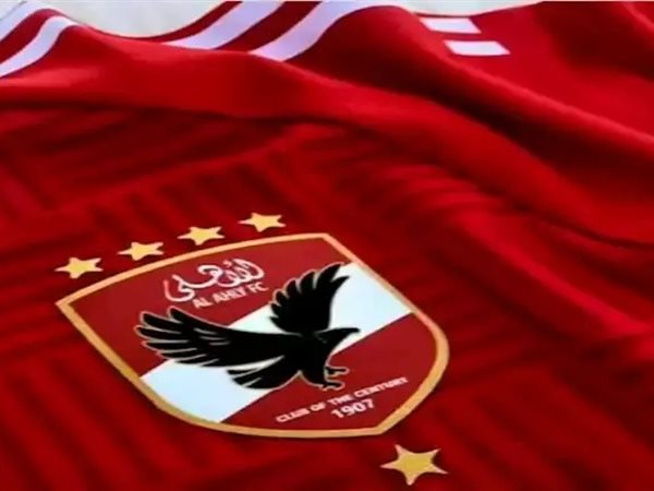 عملاق أفريقيا يزأر.. الأهلي يحصد أرباح فلكية ويعزز هيمنته على القارة