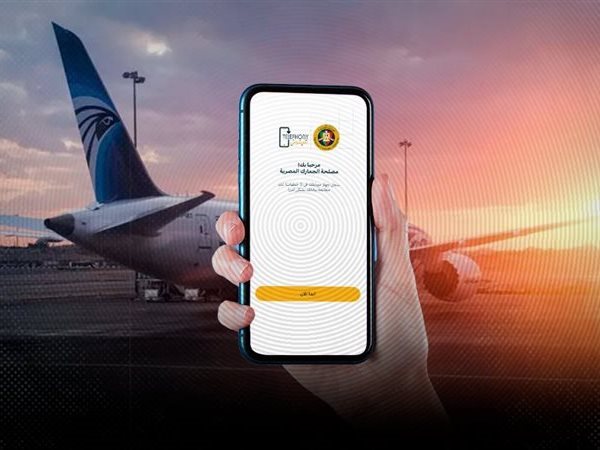 علشان ما تدفعش مرتين.. تحذير هام من «القومي للاتصالات» بشأن رسوم الهاتف المحمول