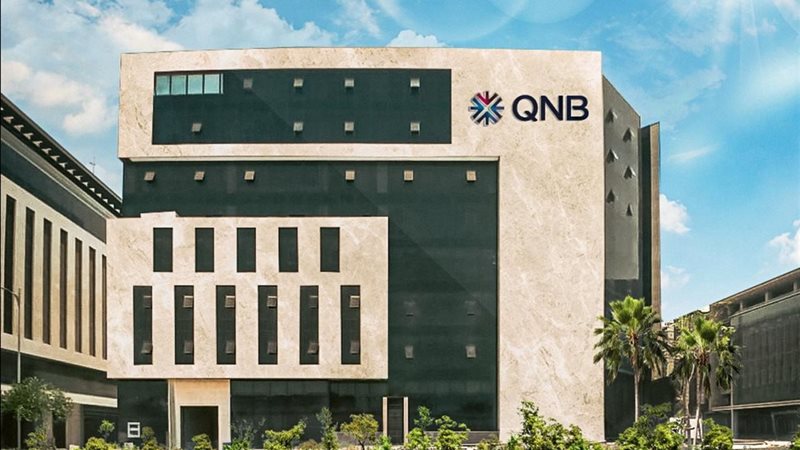 بنك QNB 