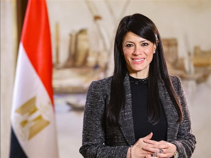 رانيا المشاط وزيرة