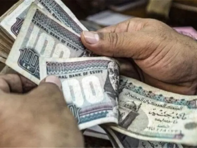 موعد صرف معاشات شهر