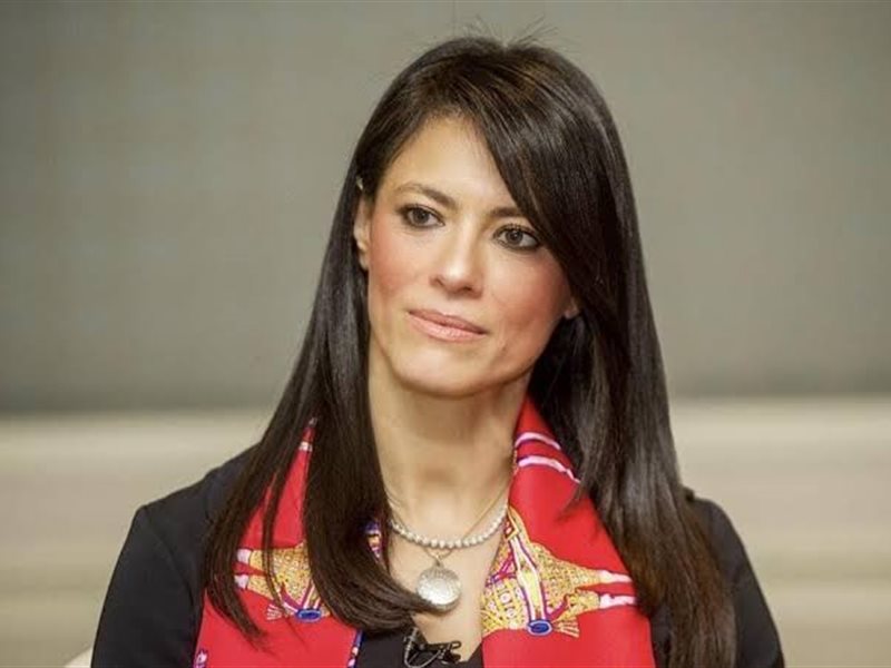 رانيا المشاط