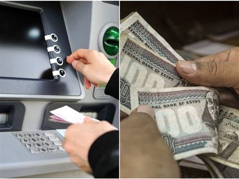 موعد صرف معاش تكافل