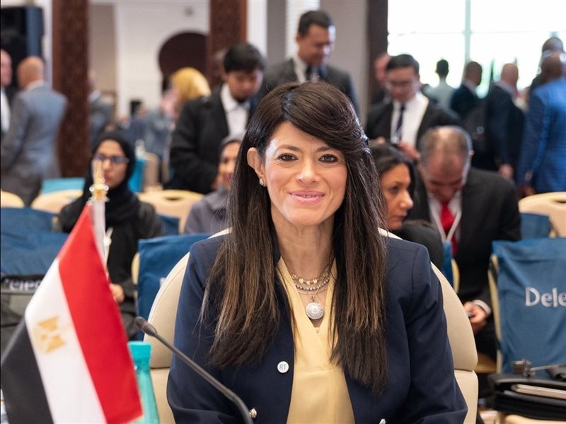 رانيا المشاط وزيرة