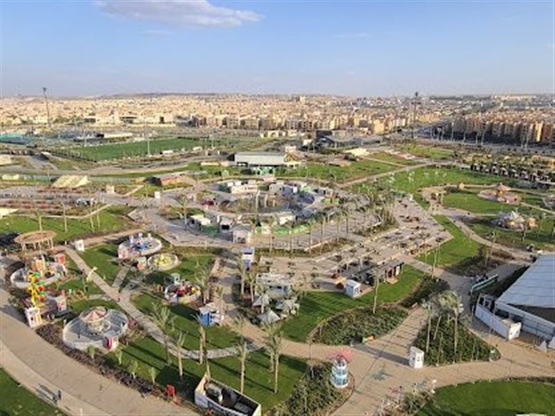 منطقة الحزام الأخضر