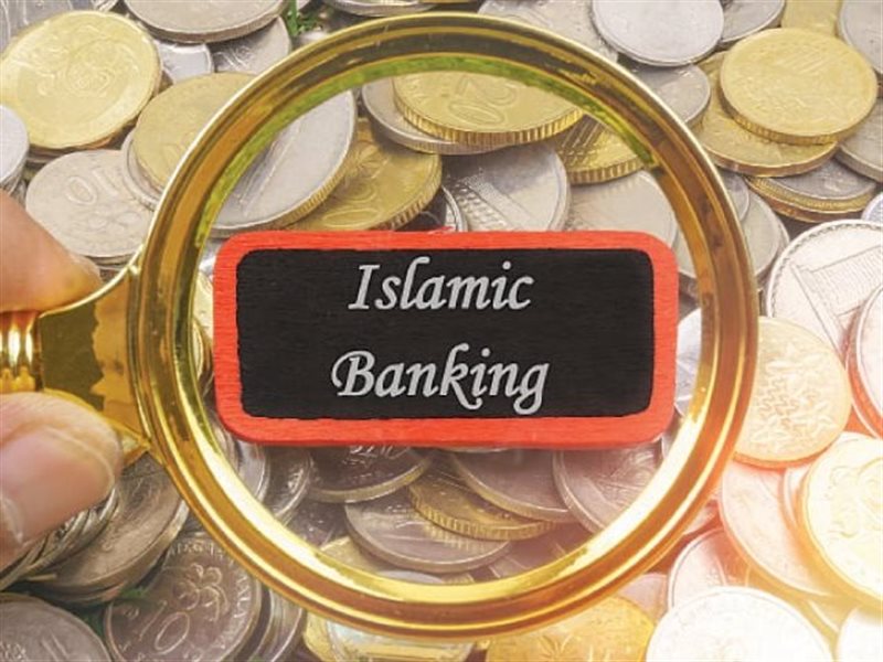 التمويل الإسلامي