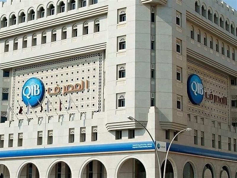 مصرف قطر الإسلامي