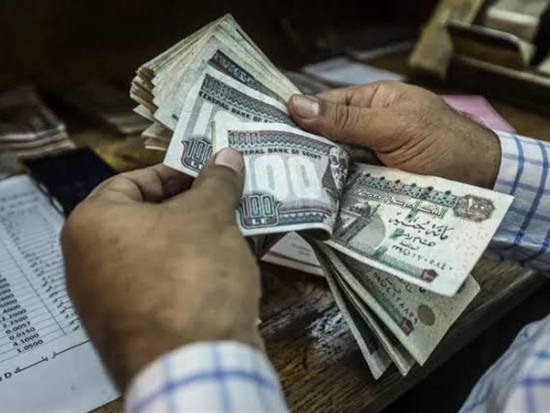 موعد صرف مرتبات شهر