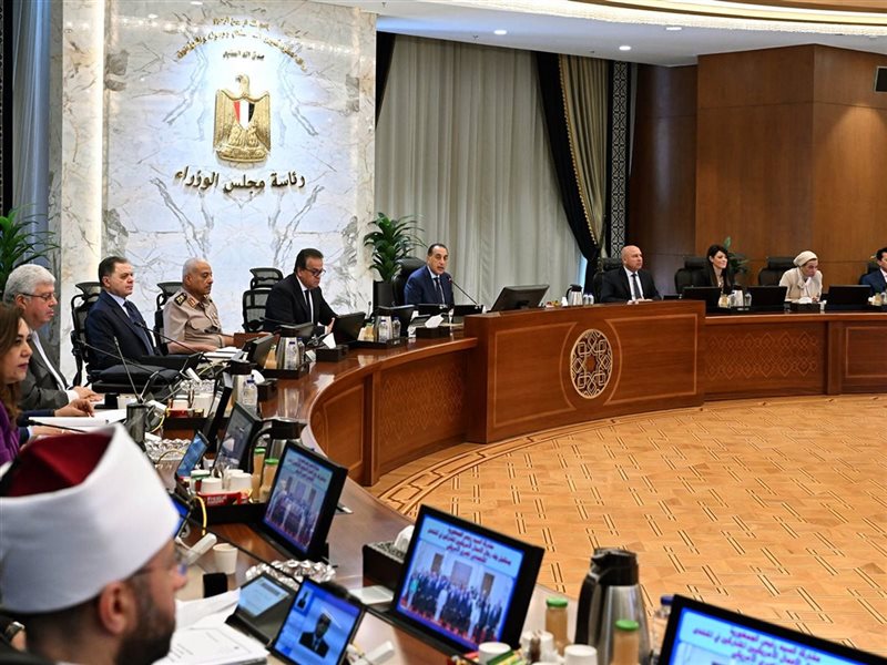 اجتماع مجلس الوزراء