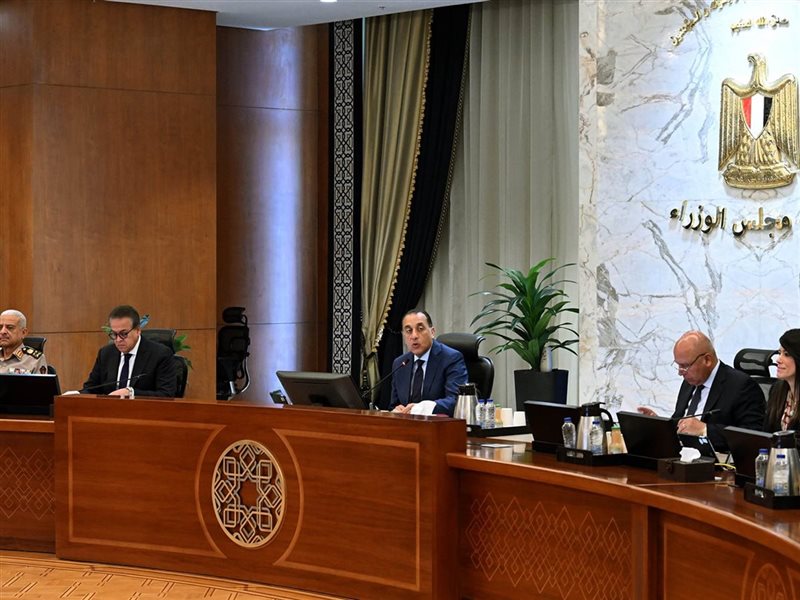 اجتماع مجلس الوزراء