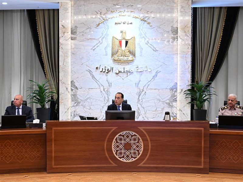 اجتماع مجلس الوزراء