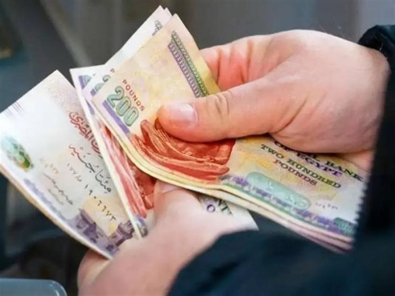 موعد صرف مرتبات شهر