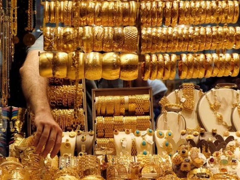 أسعار الذهب اليوم