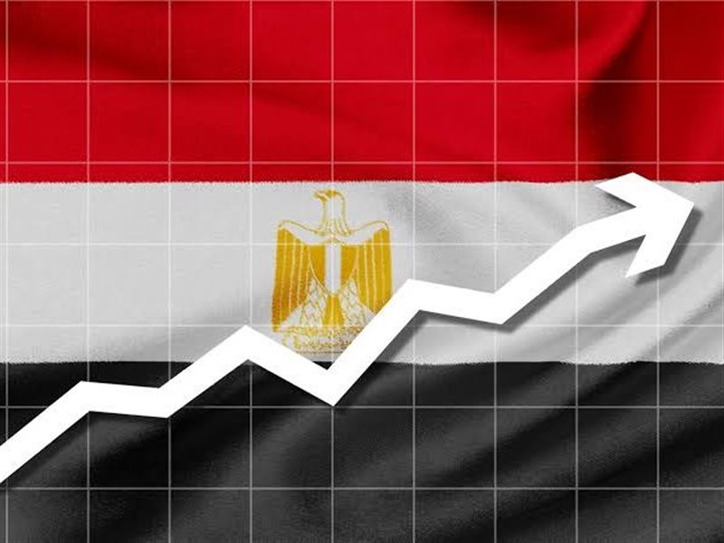 الاقتصاد المصري