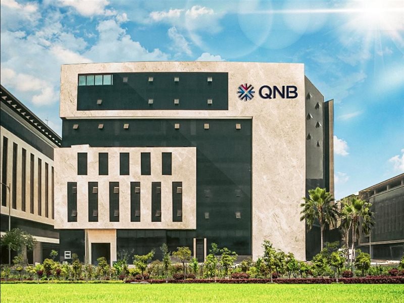 بنك QNB مصر