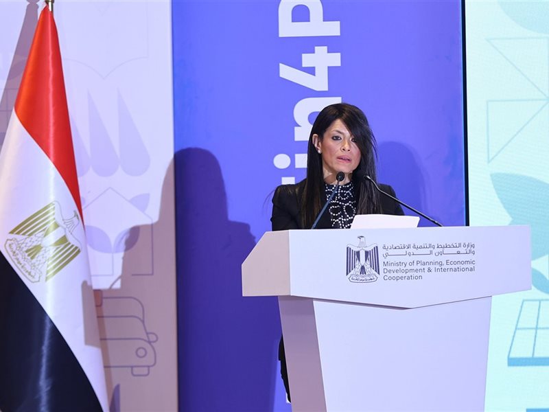 رانيا المشاط وزيرة
