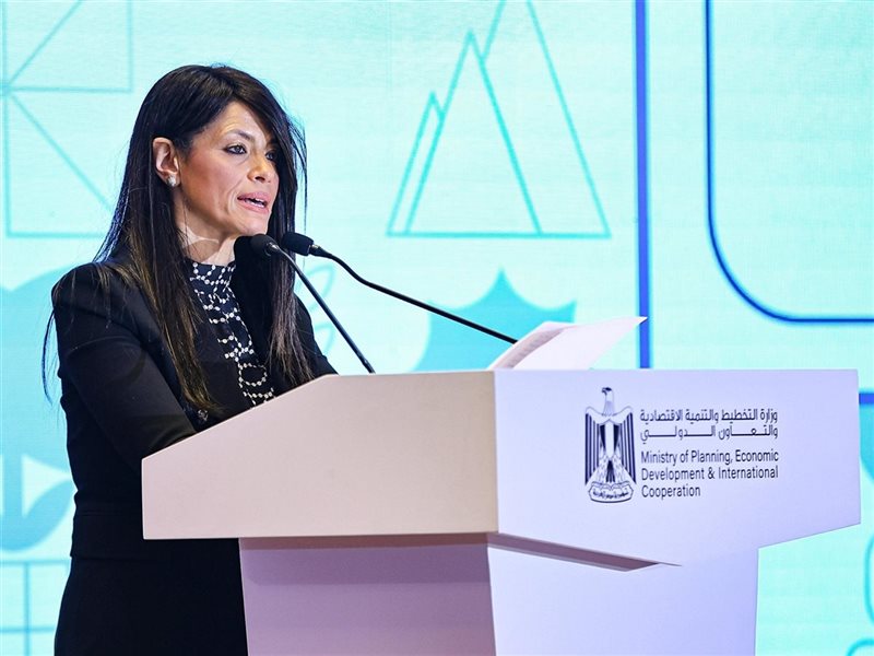 رانيا المشاط وزيرة