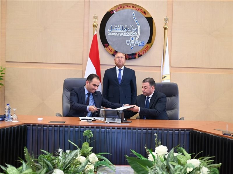 الترخيص لـرحلة رايدز