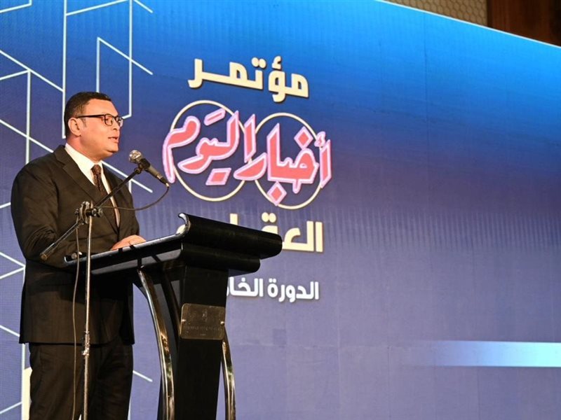 شريف الشربيني وزير