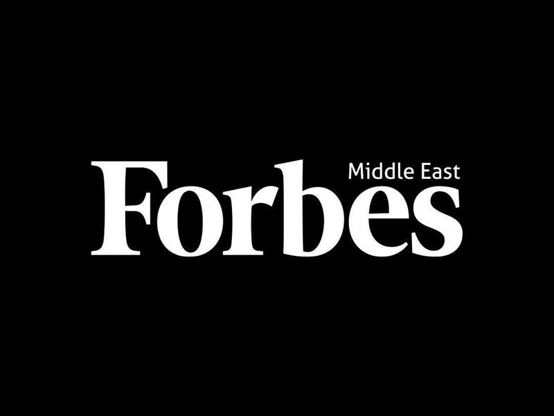 فوربس