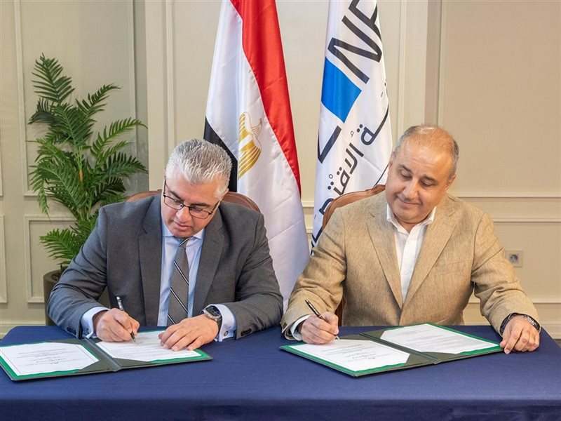 توقيع عقد مشروع أورسا