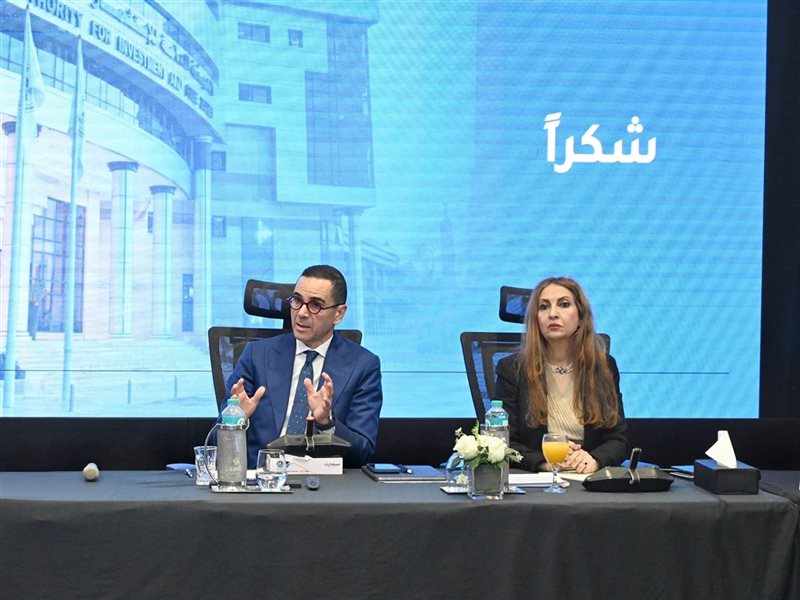 الاجتماع الثاني للجنة