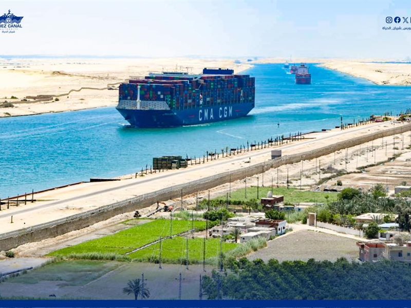 قناة السويس