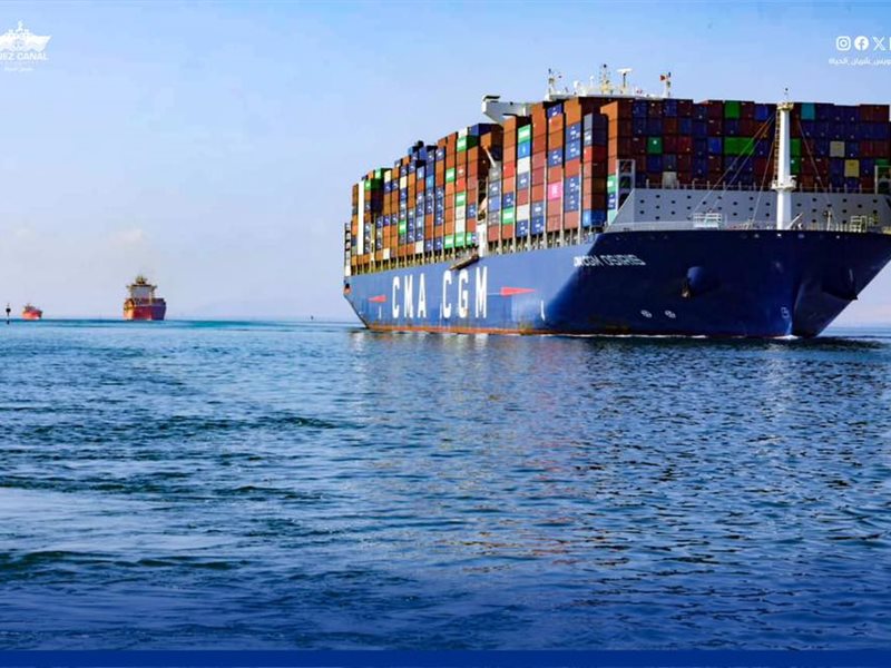 استثمارات قناة السويس