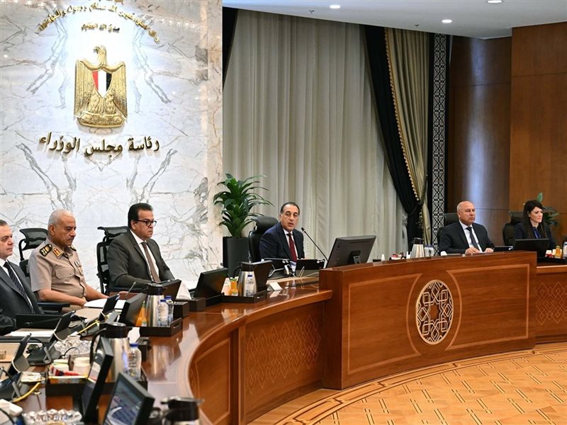 اجتماع مجلس الوزراء