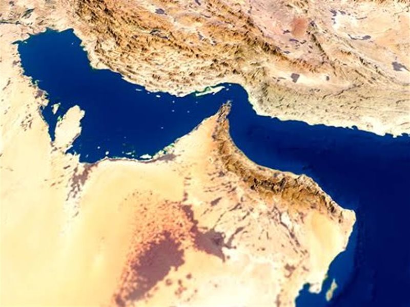 مضيق هرمز