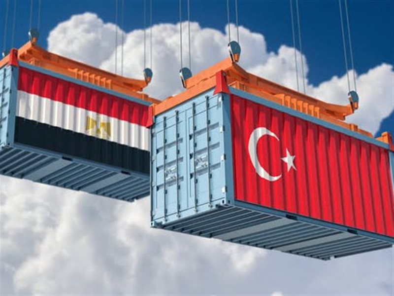 التبادل التجاري بين