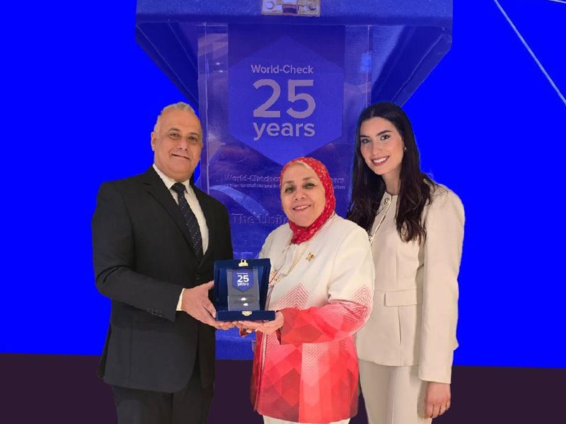 مؤسسة LSEG تمنح المصرف