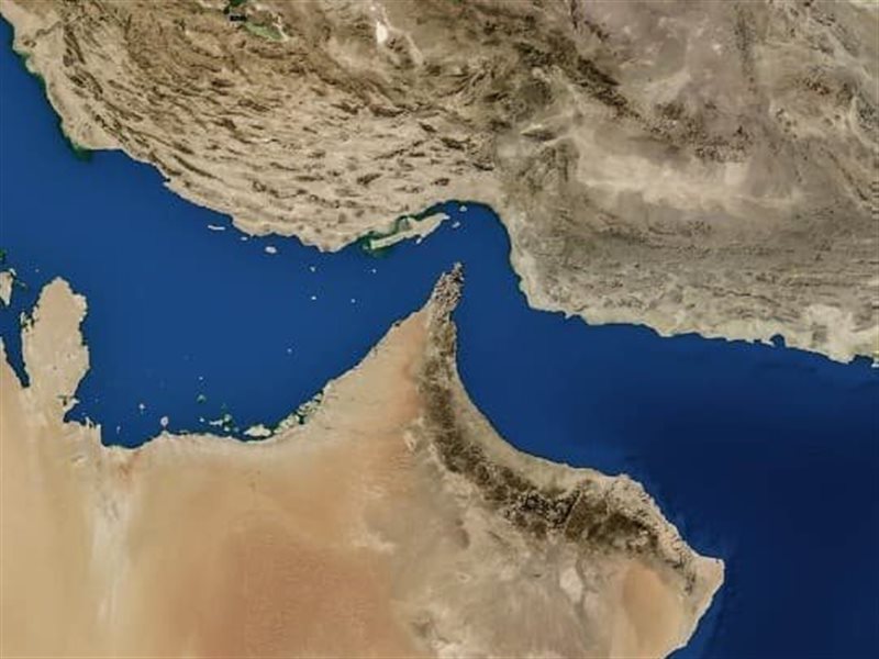 مضيق هرمز