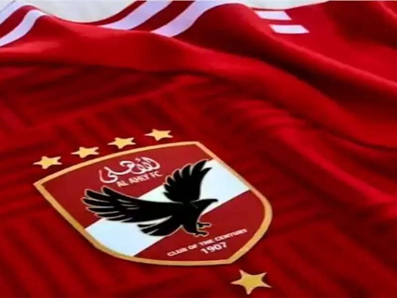 عملاق أفريقيا يزأر..
