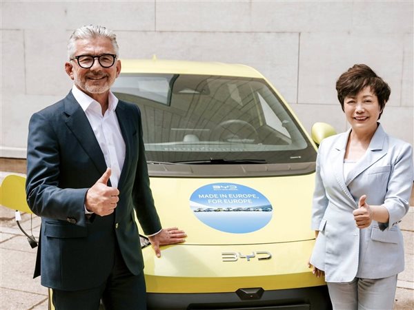 شراكة استراتيجية بين 