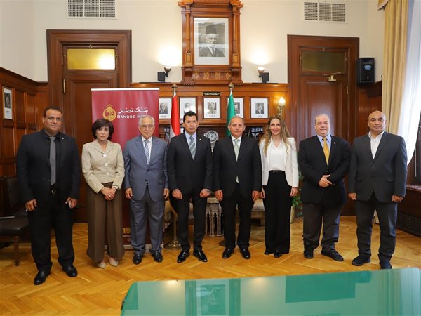 بنك مصر يتبنى رعاية 19 اتحاداً رياضياً دعماً للرياضة المصرية 