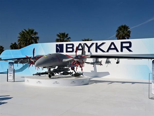 بايكار التركية تُكمل استحواذها على 