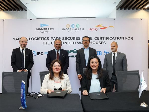 مجمع ينمو اللوجيستي الممول من البنك التجاري الدولي يحصل على شهادة EDGE Advanced