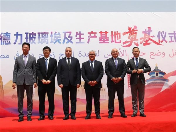 باستثمارات 70 مليون دولار.. وضع حجر أساس مشروع 