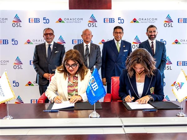 بـ963 مليون جنيه.. البنك التجاري الدولي CIB يوقع عقد تمويل مع OSL للمشاريع الترفيهية 