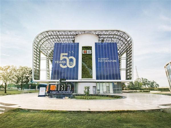 البنك التجاري الدولي CIB يحصد جائزتي الأفضل في 