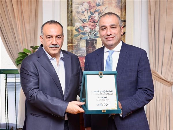 البنك الزراعي المصري يعلن موافقته تمويل إنشاء مدرسة زراعية بمركز الفتح في أسيوط