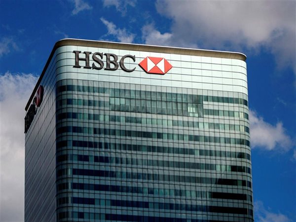 بنك HSBC يكمل تجاربه على عملة HKD الرقمية CBDC عبر منصات بلوكتشين عامة