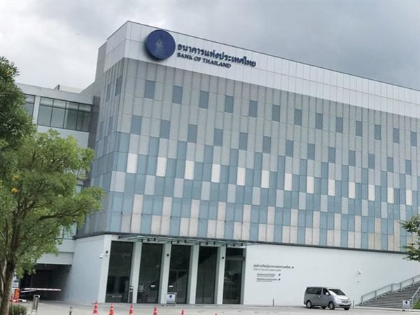 بنك تايلاند يعلن إبقاء سعر الفائدة دون تغيير عند 1.75% رغم الانقسام الداخلي