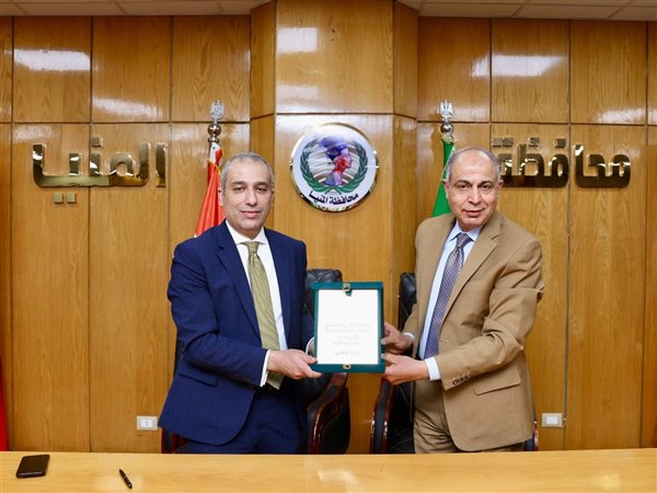 رئيس البنك الزراعي المصري ومحافظ المنيا يوقعان بروتوكول تعاون لتمويل المنتفعين بأراضي أملاك الدولة