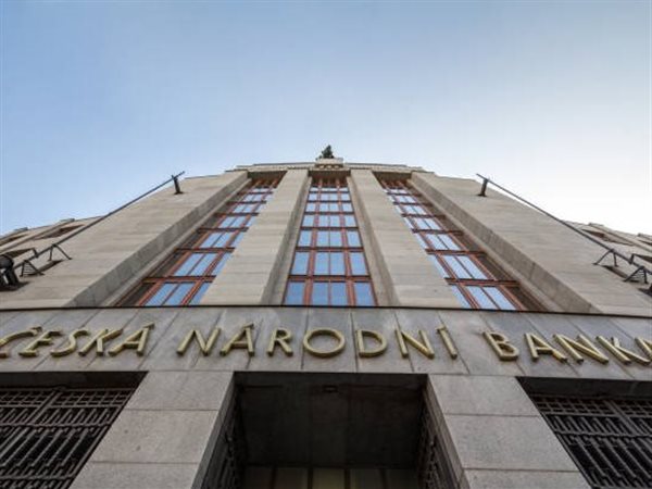 البنك المركزي التشيكي يُضيف كوين بيس إلى محفظته